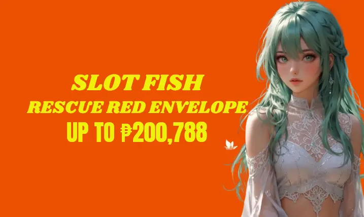 Ttjl Lottery